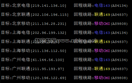 claw-jp-tracert claw-jp-tracert