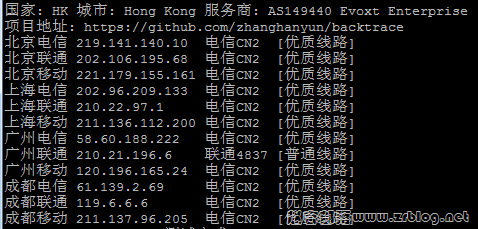 evoxt-hk-huicheng evoxt-hk-huicheng
