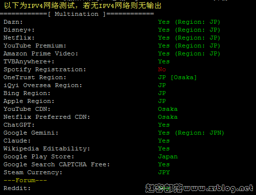evoxt-jp-media evoxt-jp-media