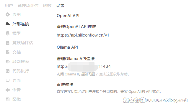 open-webui open-webui
