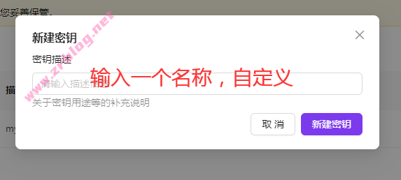 硅基流动+Open WebUI部署DeepSeek-国外主机分享