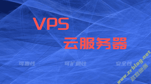 vps vps