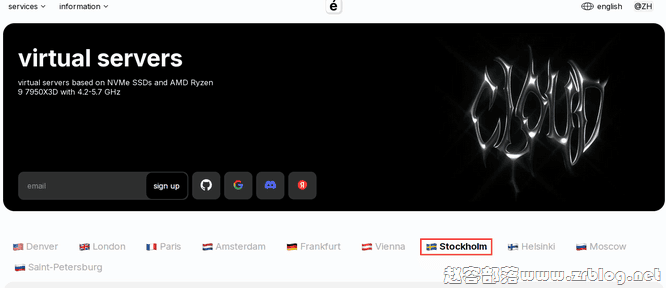 [补货]aeza：&euro;1.09/月-单核/4GB/10G NVMe/100M不限流量/瑞典VPS-国外主机分享