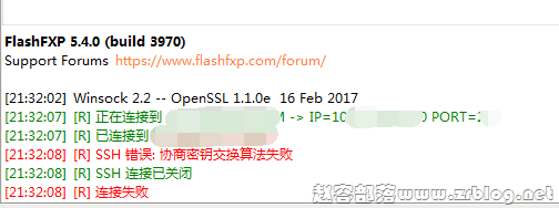 FlashFXP通过sftp连接提示&ldquo;SSH 错误: 协商密钥交换算法失败&rdquo;-国外主机分享