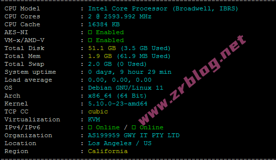 HostDare洛杉矶Cheap NVMe KVM VPS/普通线路简单测试-国外主机分享