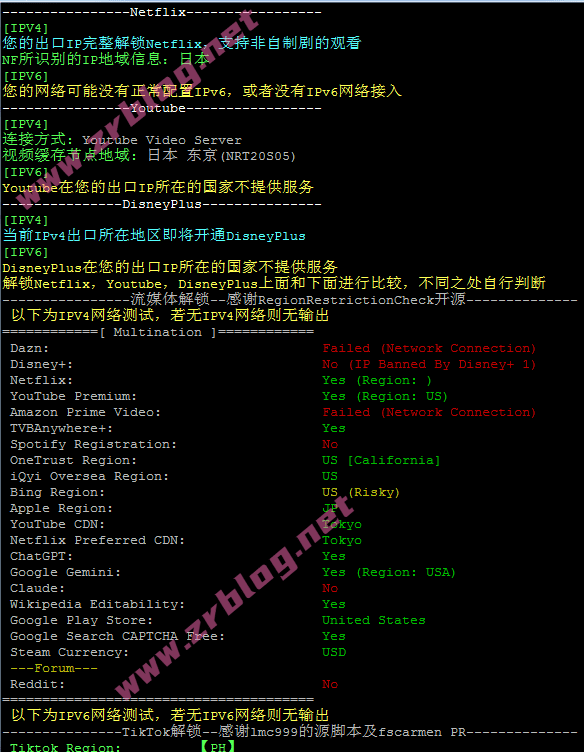 lightlayer-jp-premium-media lightlayer-jp-premium-media