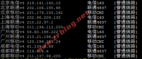 bwg-fmt-tracert bwg-fmt-tracert