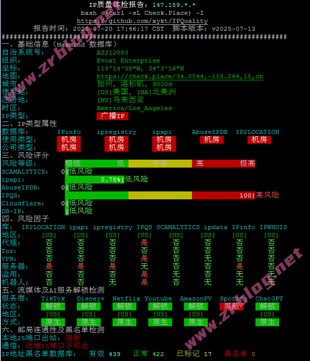 evoxt-la-ip evoxt-la-ip