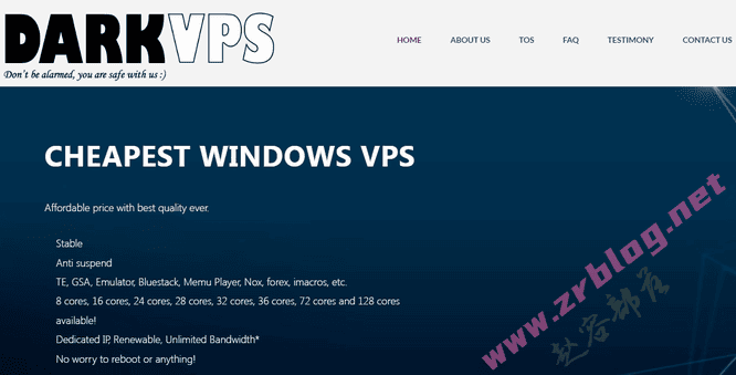 darkvps:$4/月-单核/1GB/30GB/1Gbps不限流量/美国机房windows VPS-国外主机分享