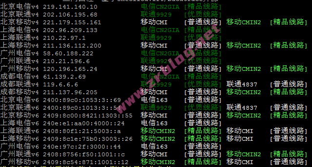 vmiss-la-tri-tracert vmiss-la-tri-tracert