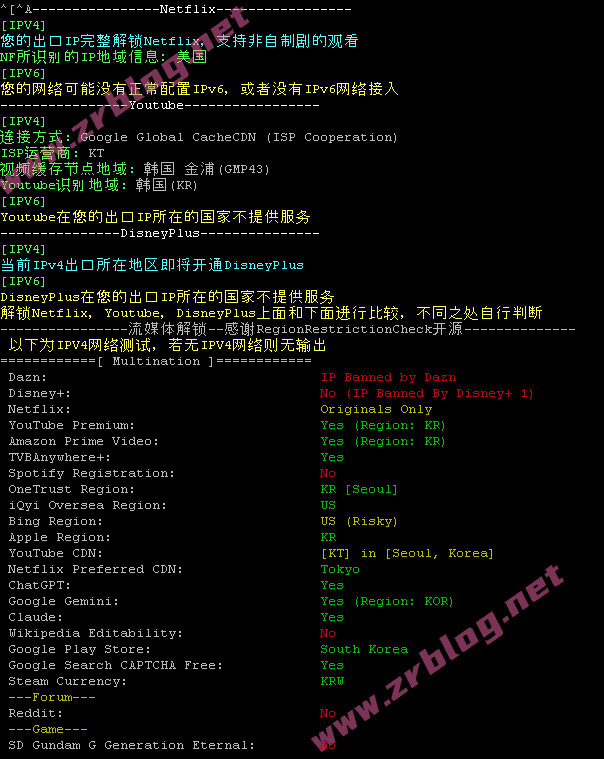 evoxt-kr-media evoxt-kr-media