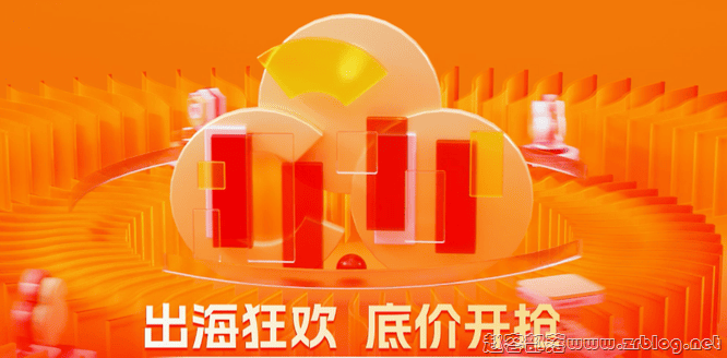 [11.11]恒创科技：云服务器低至2.5折三年436元起,独立服务器限时优惠298元/月起,香港/日本/美国机房-国外主机分享