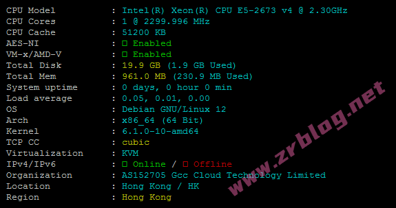 CstoneCloud香港CN2云服务器简单测试-国外主机分享