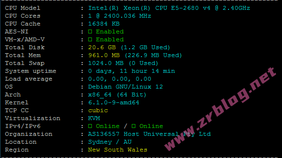 smarthost澳大利亚VPS(Sydney - AU)简单测试-国外主机分享