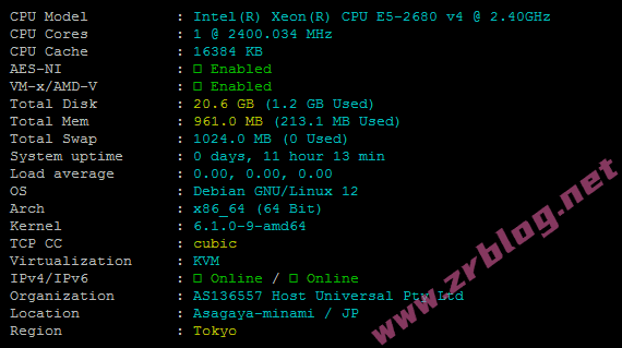 smarthost怎么样?smarthost日本VPS(Tokyo - JP)简单测试-国外主机分享