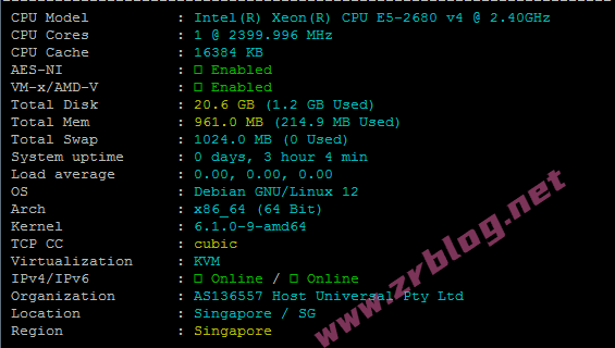smarthost新加坡VPS(Singapore - SG)简单测试-国外主机分享