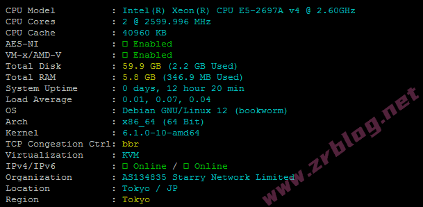 LOCVPS“日本东京(BGP+KDDI)”VPS简单测试-国外主机分享