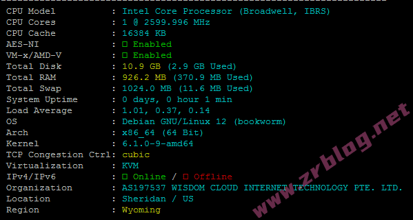 荫云(Yin-Net)西班牙双ISP VPS简单测试,流媒体/AI解锁丰富-国外主机分享