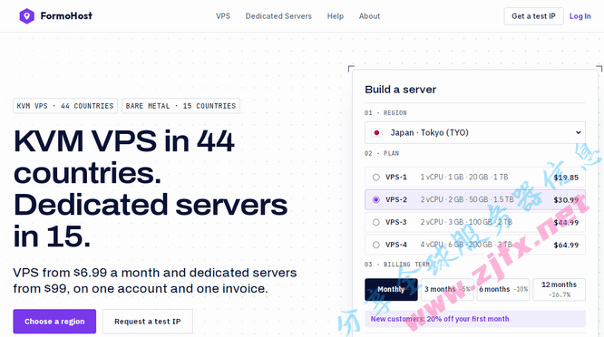 FormoHost:亚洲/欧洲/北美等44个地区机房VPS月付6.99美元起-国外主机分享